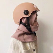 Child mask skiing 2023 new girl riding round neck integrated male winter electric bottle car neck protection helmet liner