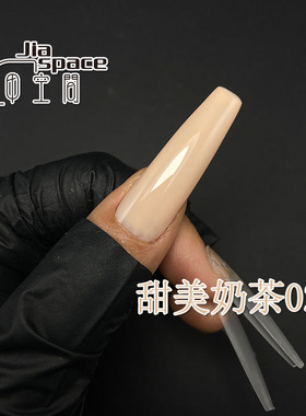 jiaspace甲空间美甲甜美奶茶甲油胶温柔奶白网红打底色高级显白