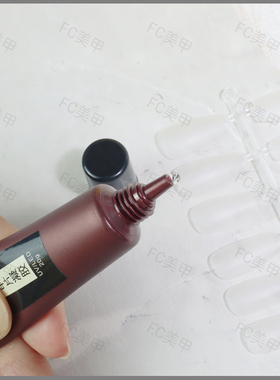 美甲新品黑科技甲片凝胶照灯固化粘合剂无痕强力持久结实甲片胶水