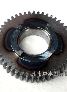 力丰H20F H30F 和面机零件 配件 齿轮 变速齿 大结合齿47齿1