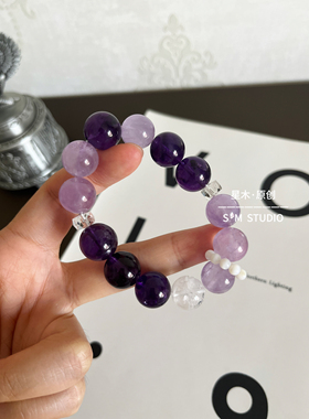 星木设计款｜天然巴西紫水晶手串五行订制九紫离火手链女友礼物