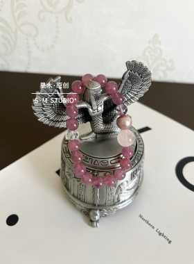 星木设计款｜天然老矿马粉紫粉色水晶手链手串送女友礼物品饰品