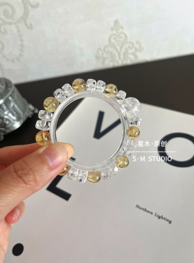 星木设计款｜天然白水晶黄水晶手串五行订制补金土水晶手链饰品女