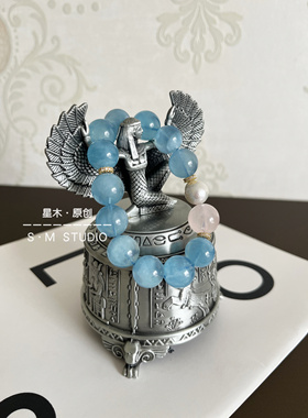 星木原创｜天然海蓝宝水晶手链手串珍珠马粉色水晶女友精致礼物