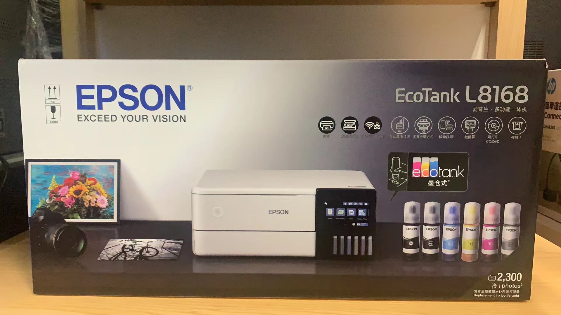 EPSON爱普生L850 L8168 L8188墨仓式彩色6色喷墨打印一体机 - 图1