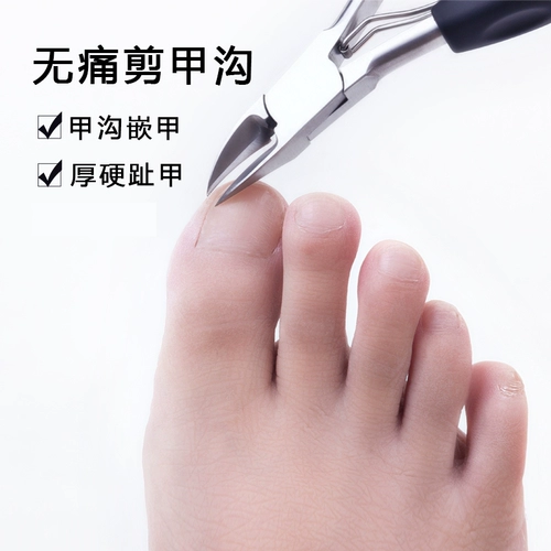 鎸 鐢 鎸 囩 囩 矡 楄 楄 楄   楣 楣 寚鐢 寚鐢 寚鐢 壀 岀 岀 敤 剼 剼 叿鑴 氭 寚鐢 € € 鍗曚 瑁呯 瑁呯 瑁呯 瑁呯 瑁呯 瑁呯瑁呯 瑁呯 瑁呯 瑁呯 瑁呯 € £ € € € € Евро € € € € € € €