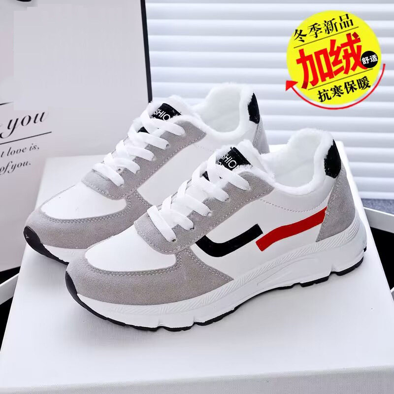 皮面运动鞋女冬季加绒棉鞋新款百搭休闲鞋平底防滑防水皮面跑步鞋,淘宝优惠券,粉丝福利购,淘宝优惠卷