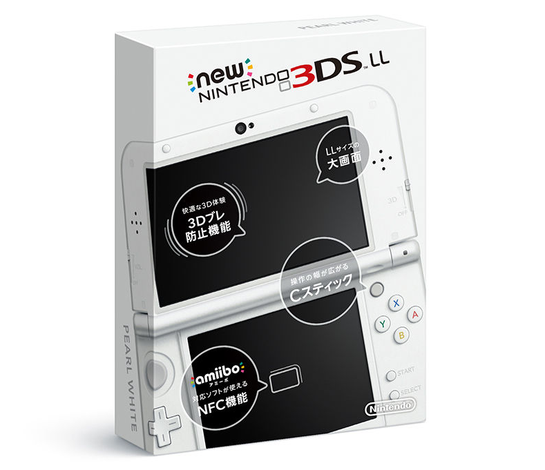 NEW 3DS/3DSLL游戏主机支持中文汉化游戏A9/B9免卡 NDSL升级版 - 图1