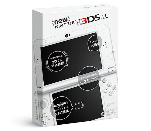 NEW 3DS/3DSLL游戏主机支持中文汉化游戏 - 图1