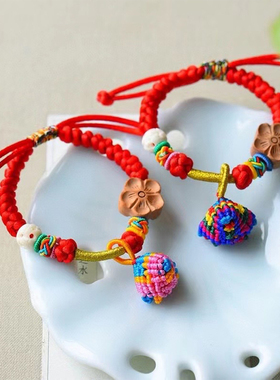 手工编织红手绳手链 桃木桃花手链 荷包粽子手链 小孩带