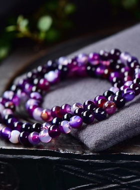 天然紫玛瑙梦幻多圈手串