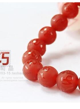 天然红玛瑙磨砂男女款手串
