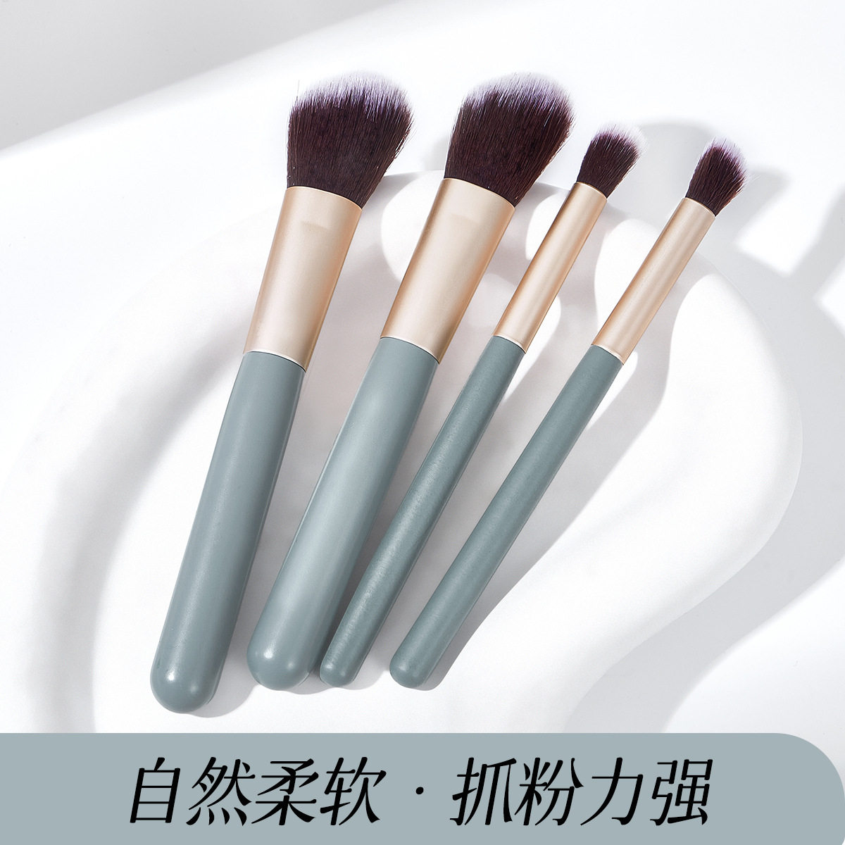 GECOMO多功能修容刷套装 鼻影刷腮红刷软毛初学者美妆化妆工具,淘宝优惠券,粉丝福利购,淘宝优惠卷