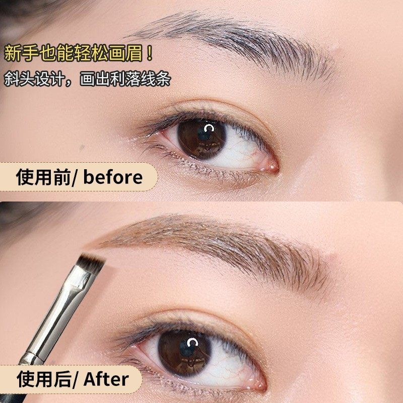 GECOMO系列斜眉刷 唇刷卧蚕刷眼线刷软毛不吃粉画眉修容美妆工具,淘宝优惠券,粉丝福利购,淘宝优惠卷