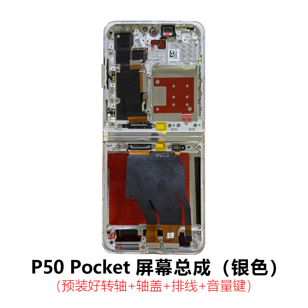 图5