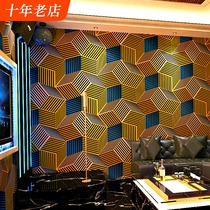 KTV Flash Wall Paper Bar Special 3d Stereoluminescence Bag Compartment Furnishing Background Wall Electric Arena Tech Feel Wallpaper