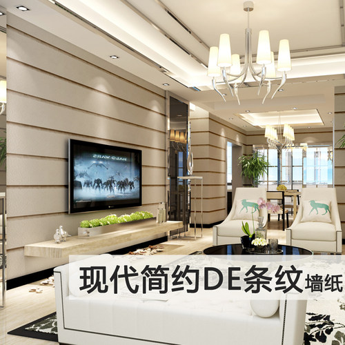大理石纹墙纸现代简约3d立体客厅卧室竖条纹电视背景墙壁纸非自粘 - 图0
