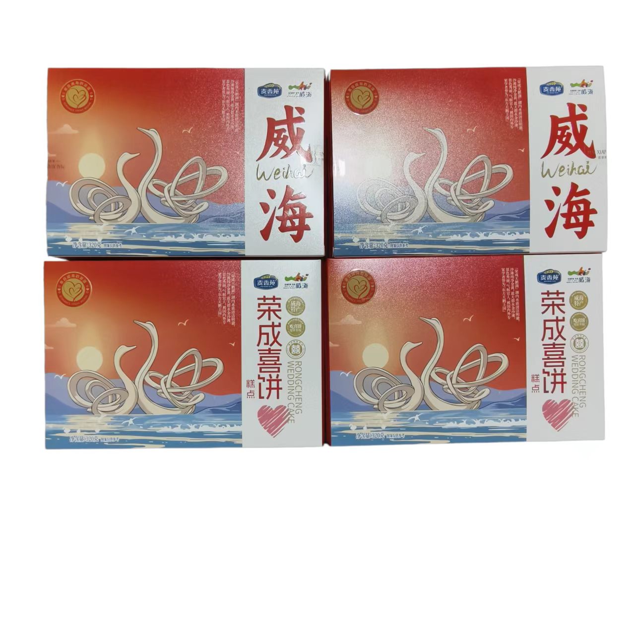 图5