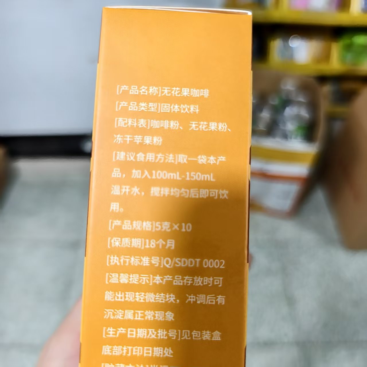 图5