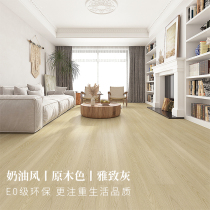 Cream Wind Wood Flooring Home Reinforcement Compound 12mm Environmentally Friendly Original Wood Color Diamond Board Abrasion Resistant Waterproof Manufacturer Direct