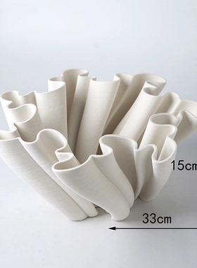 HEDU创意3D打印皱褶陶瓷花器设计感艺术装饰品样板间客厅桌面摆件