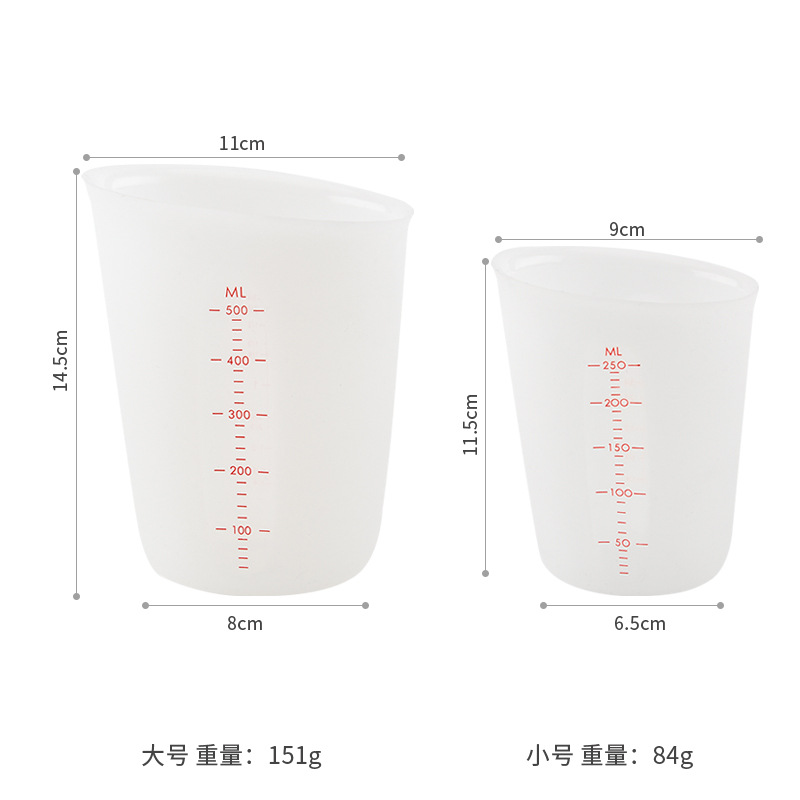 HMY硅胶计量杯软杯烘焙DIY器具计量硅胶杯子马卡龙软奶杯双刻度杯-图1