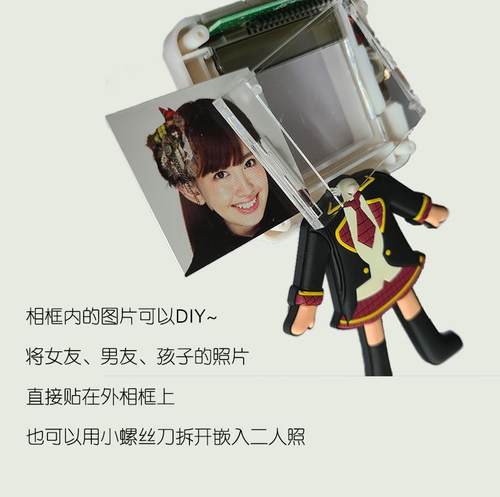 日本AKB48情侣相框挂标签饰装饰卡通钥匙扣挂件饰品钥匙链钥匙绳 - 图2