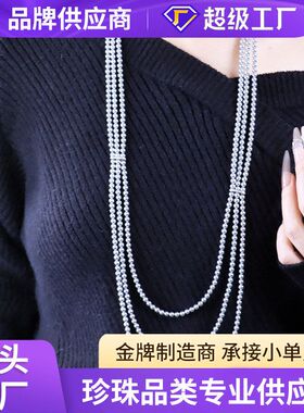 多层复古施家项链欧美气质长款