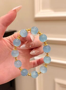 高品质天然海蓝宝手串女手链轻奢高级感小众新中式水晶冰种串珠