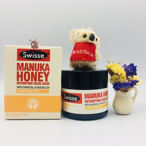 澳洲现货Swisse麦卢卡蜂蜜深层清洁面膜蜂毒控油吸黑头收毛孔吸附