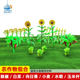 Miniature model simulation sunflower pepper Chinese cabbage miniature simulation crop scene crops corn