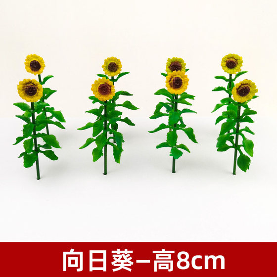 Miniature model simulation sunflower pepper Chinese cabbage miniature simulation crop scene crops corn