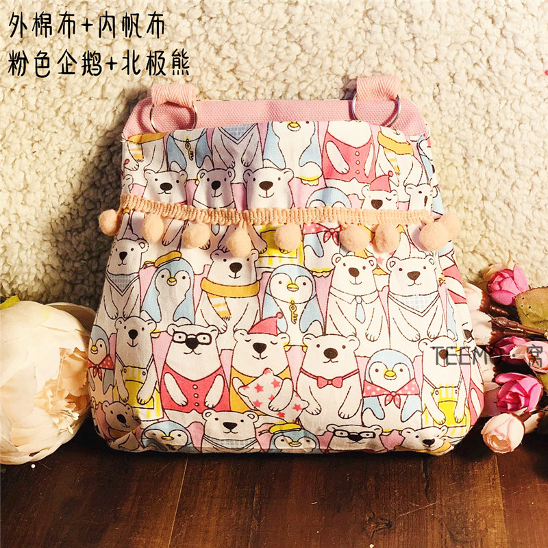 松鼠貂蜜袋鼯仓鼠魔王黄山红腹夏季纳凉吊床窝睡袋毛球挂袋 - 图1