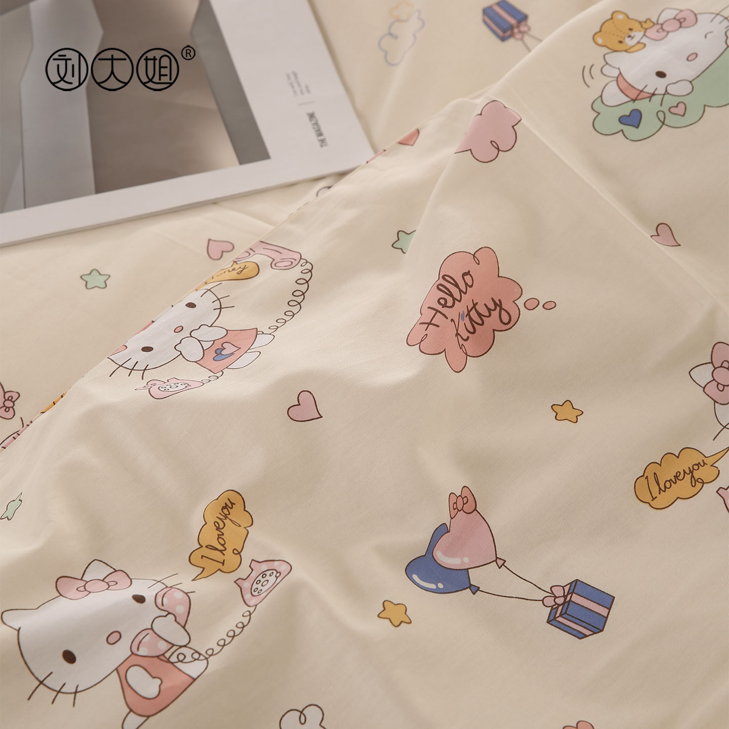 kitty猫全棉被套纯棉单双人床单儿童房三件套学生四件套软糯亲肤,淘宝优惠券,粉丝福利购,淘宝优惠卷