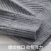 Mùa thu và mùa đông nam rắn màu dệt kim cashmere dây kéo cardigan Slim dày lỏng giản dị áo len dài tay áo len - Áo len Cashmere