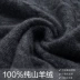 Đàn ông mới kinh doanh bình thường ấm áp màu rắn đan áo len cashmere cổ chữ V Áo len mỏng áo len lỏng - Áo len Cashmere thời trang nam Áo len Cashmere