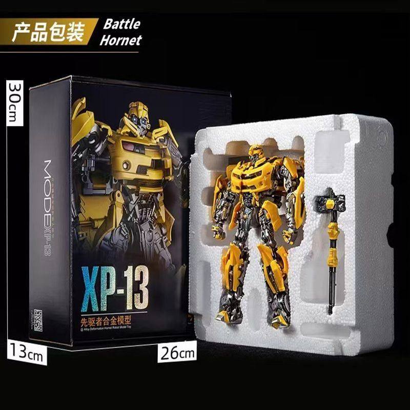 30cm大号礼盒装擎天变形模型柱黄蜂钢索汽车机器人合金版模型礼物,淘宝优惠券,粉丝福利购,淘宝优惠卷