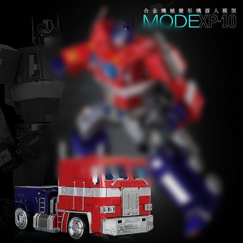 30cm大号礼盒装擎天变形模型柱黄蜂钢索汽车机器人合金版模型礼物,淘宝优惠券,粉丝福利购,淘宝优惠卷