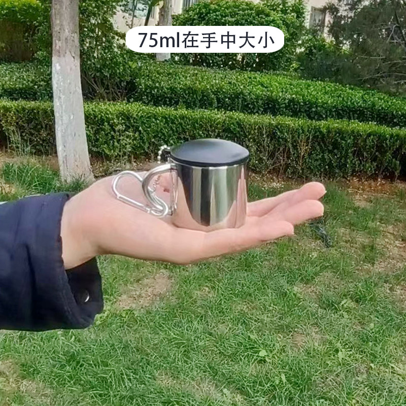 迷你不锈钢杯子户外带盖子双层防烫精致野营杯食品级小茶杯酒杯,淘宝优惠券,粉丝福利购,淘宝优惠卷