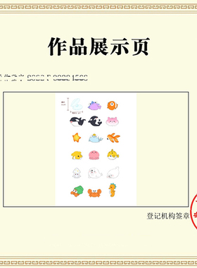 海洋动物树脂公仔儿童过家家玩具