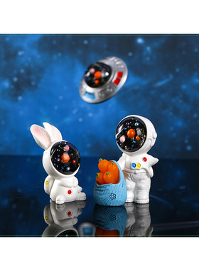 卡通宇航兔子树脂摆件家居装饰品