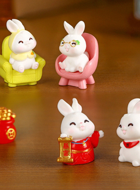 可爱兔子树脂公仔孩子过家家玩具