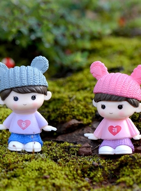 毛线男女PVC公仔孩子过家家玩具