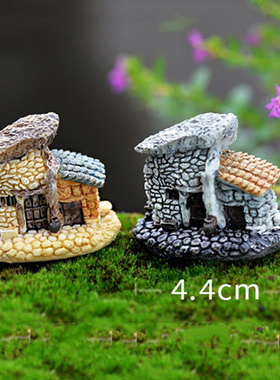 可爱小屋树脂摆件儿童过家家玩具