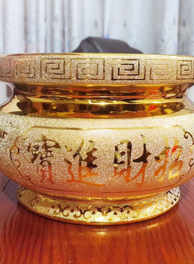 香炉家用室内供佛陶瓷沙金寺庙