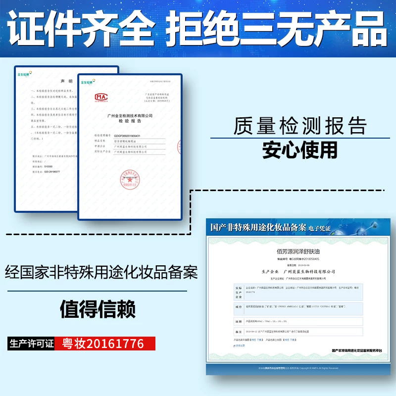 足疗青瓜按摩膏大桶足部足底脚底身体免洗刮痧足疗店美容院大桶装-图1