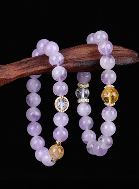 天然薰衣草紫玉异形手串手工dy串