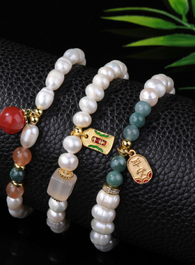 天然珍珠和田玉平安吊坠