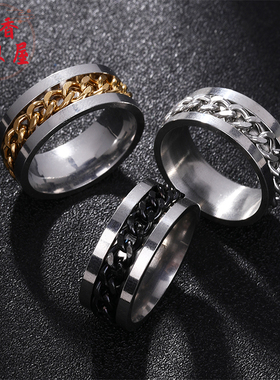 香香情侣不锈钢潮感旋转戒指