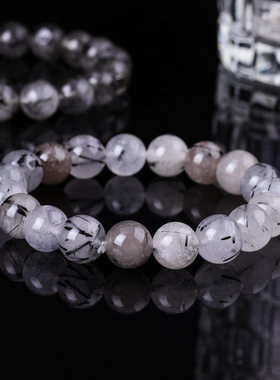 天然A级黑发晶手串手工编织diy